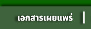 nban2w.jpg