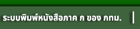 nban3w.jpg