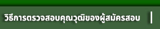 nban4w.jpg